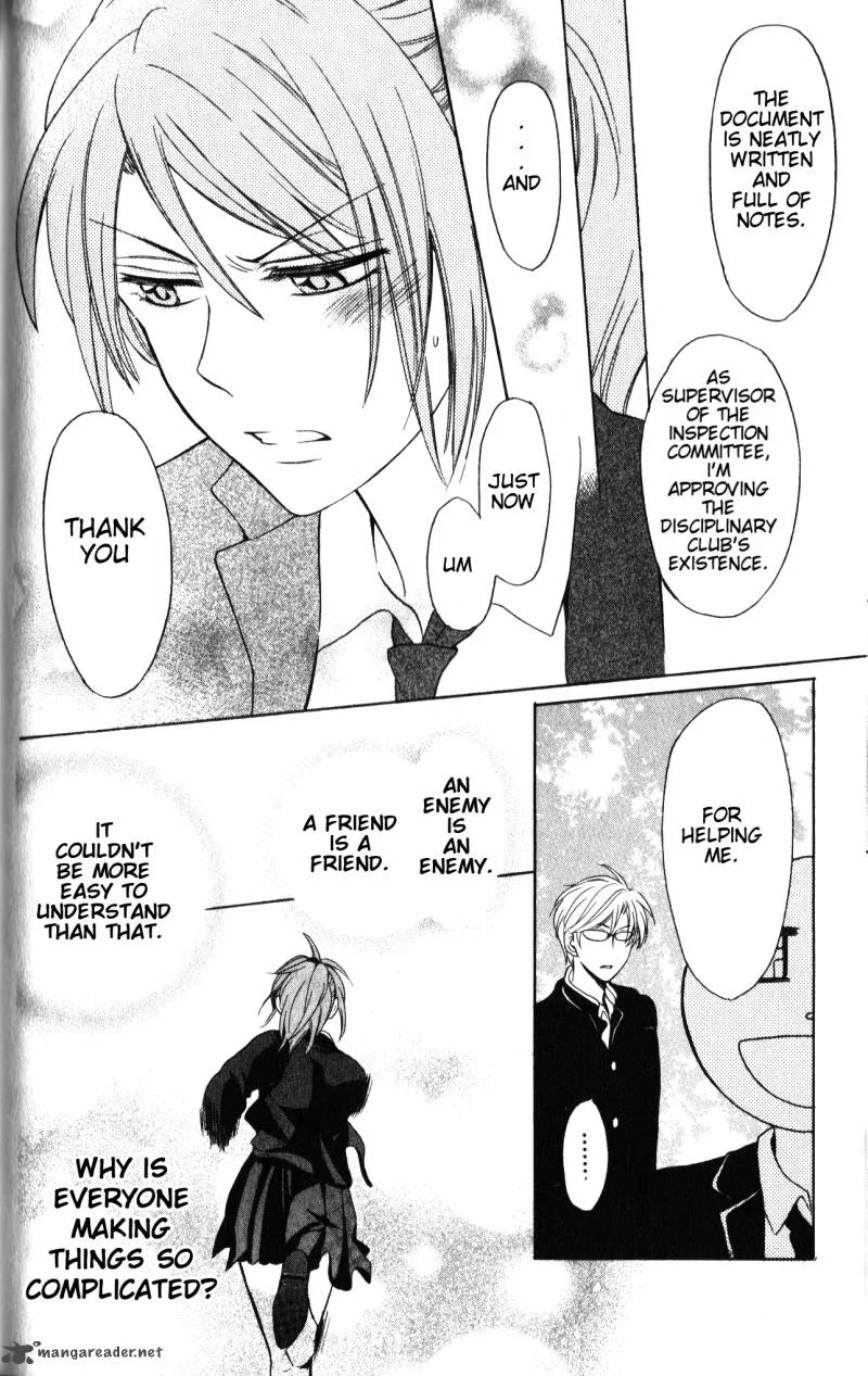 Oresama Teacher Chapter 56 page 29