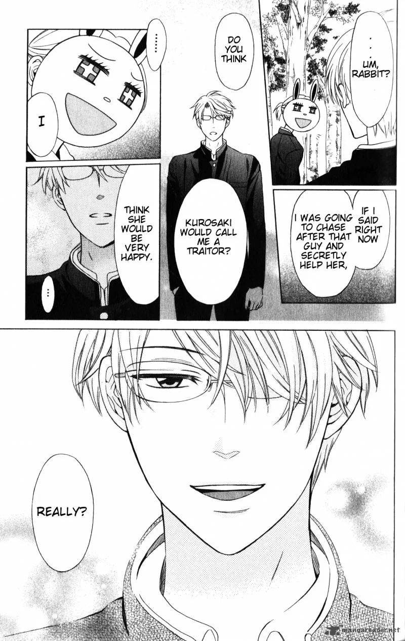 Oresama Teacher Chapter 56 page 30