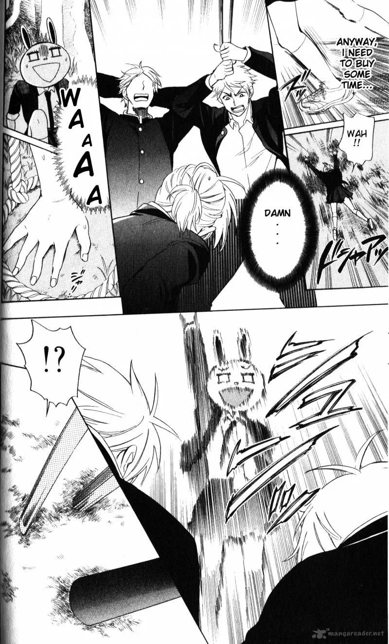 Oresama Teacher Chapter 56 page 17