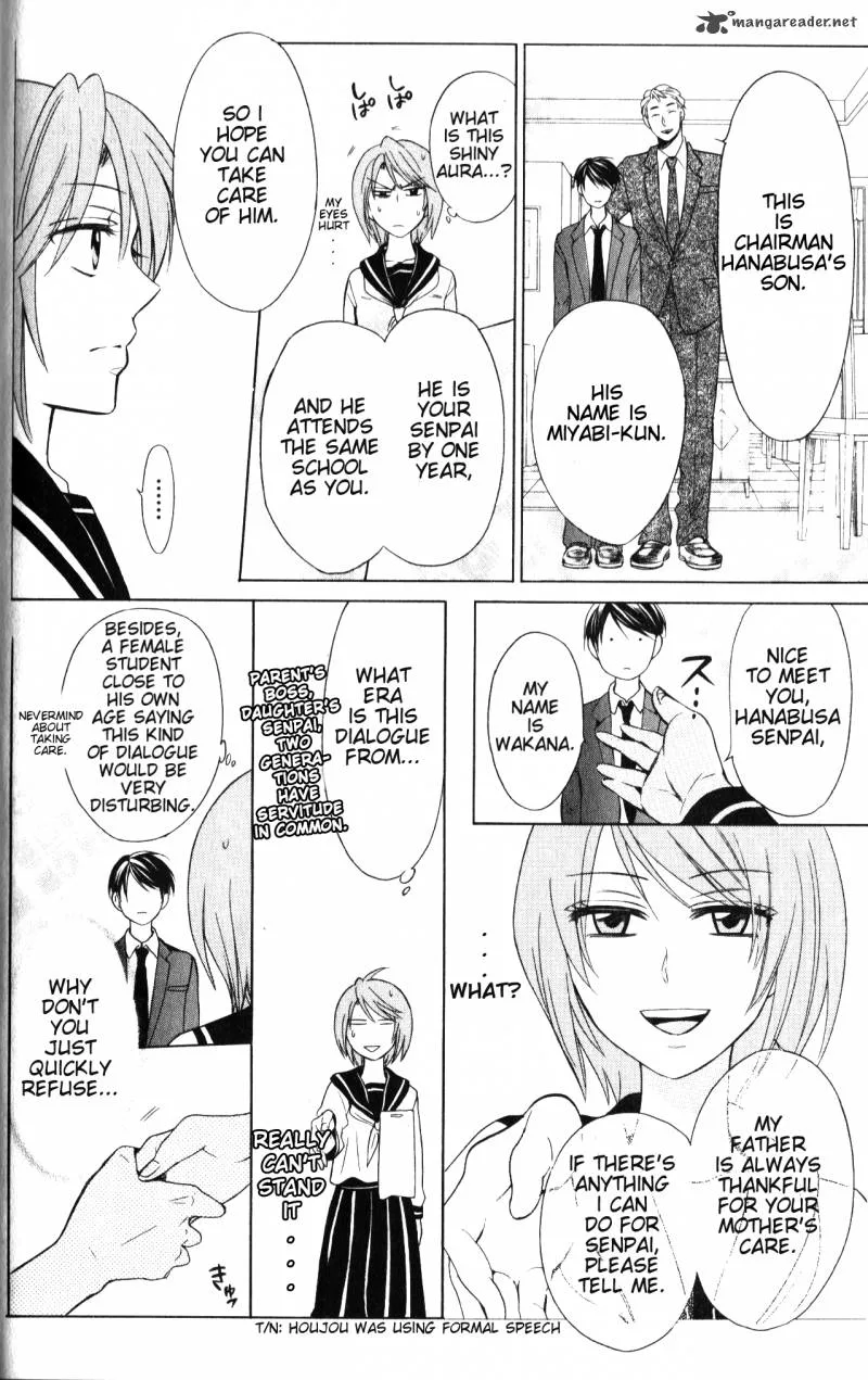 Oresama Teacher Chapter 57 page 5