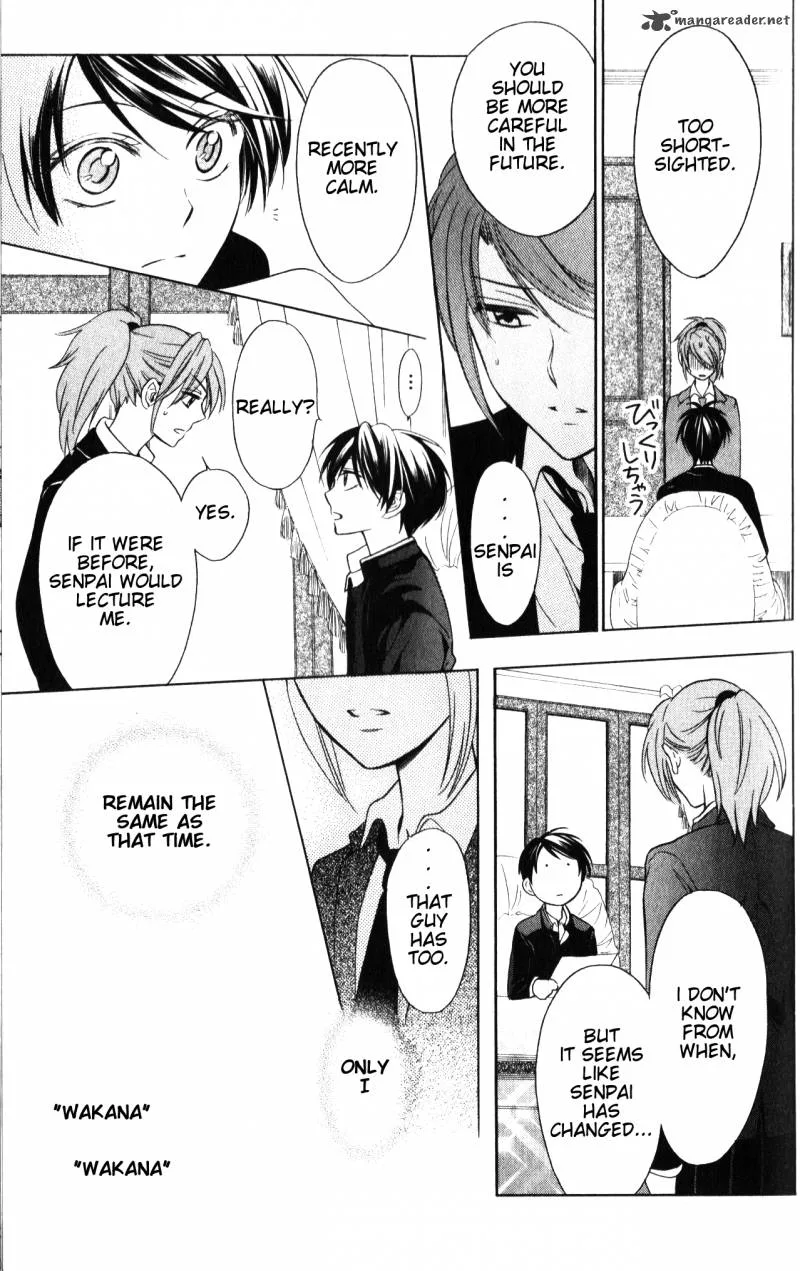 Oresama Teacher Chapter 57 page 4