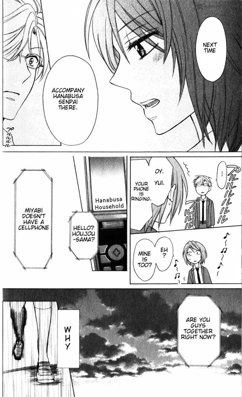 Oresama Teacher Chapter 57 page 27