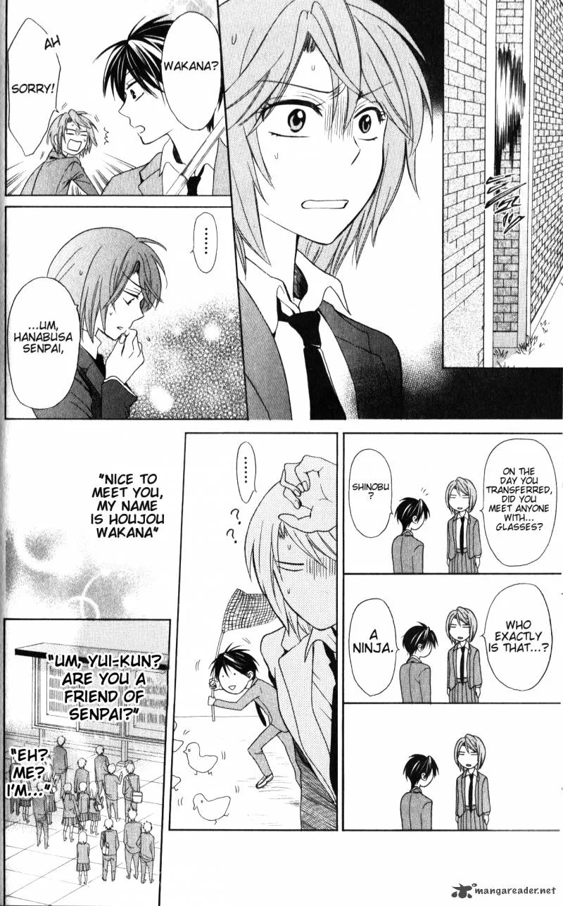 Oresama Teacher Chapter 57 page 9