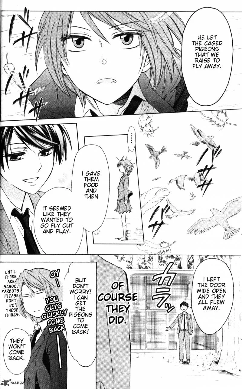 Oresama Teacher Chapter 57 page 7