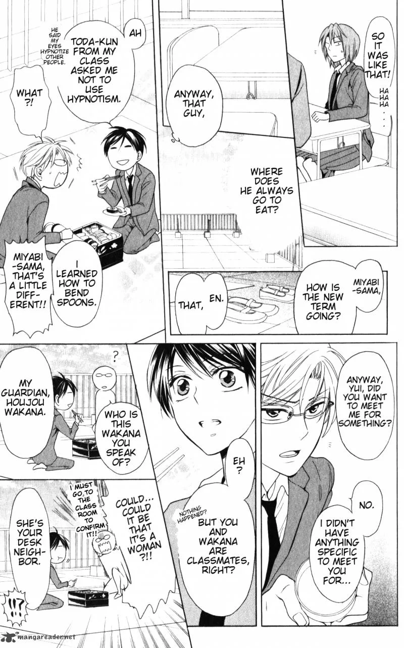 Oresama Teacher Chapter 57 page 14