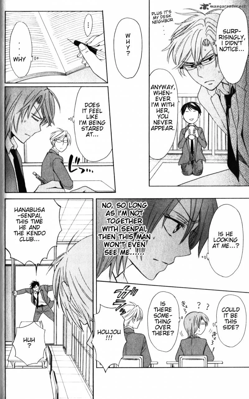 Oresama Teacher Chapter 57 page 15