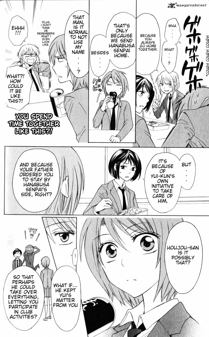 Oresama Teacher Chapter 57 page 21