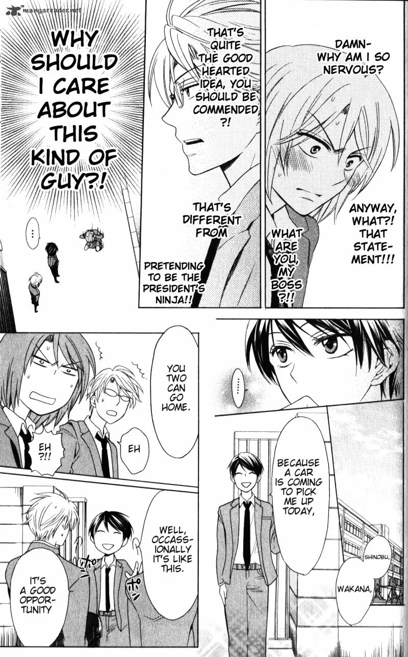 Oresama Teacher Chapter 57 page 24