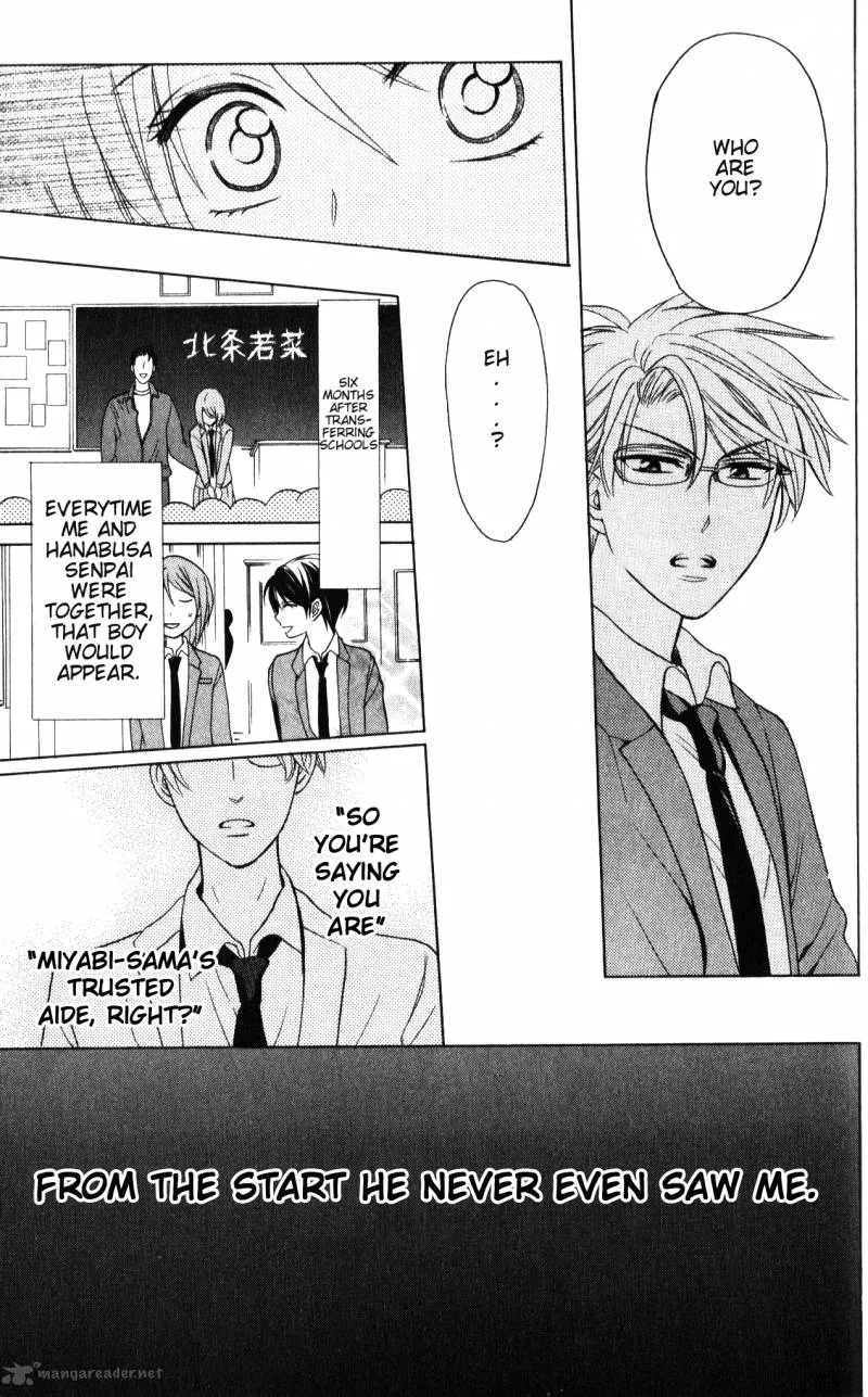Oresama Teacher Chapter 57 page 12
