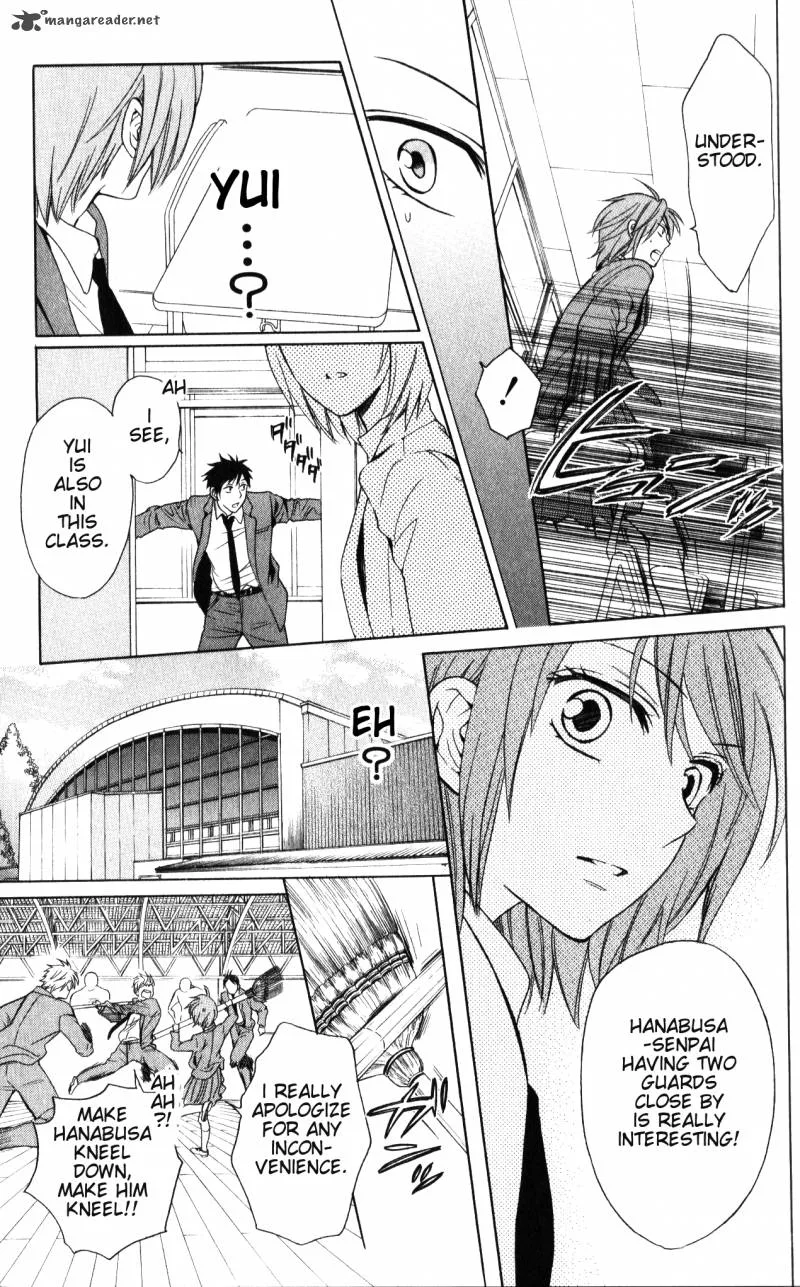 Oresama Teacher Chapter 57 page 16