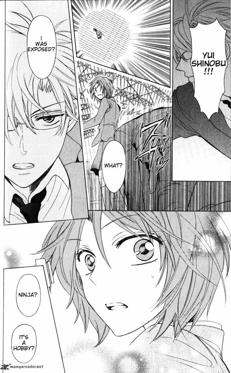 Oresama Teacher Chapter 57 page 19