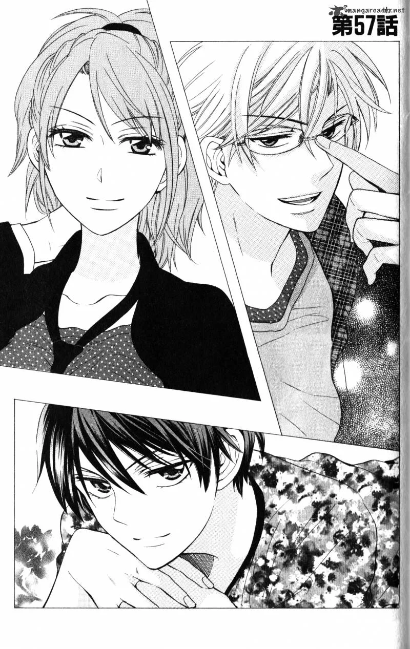 Oresama Teacher Chapter 57 page 2