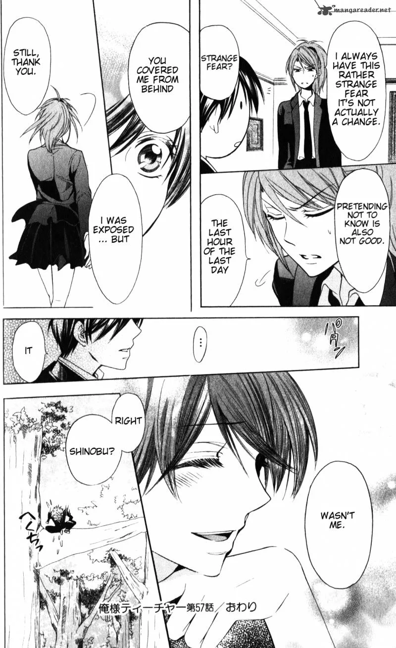 Oresama Teacher Chapter 57 page 31