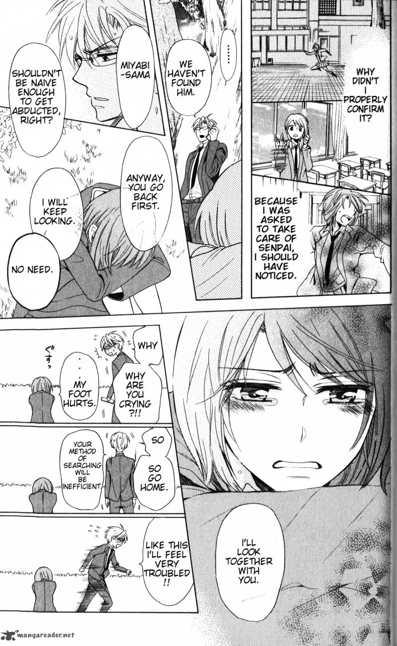 Oresama Teacher Chapter 57 page 28