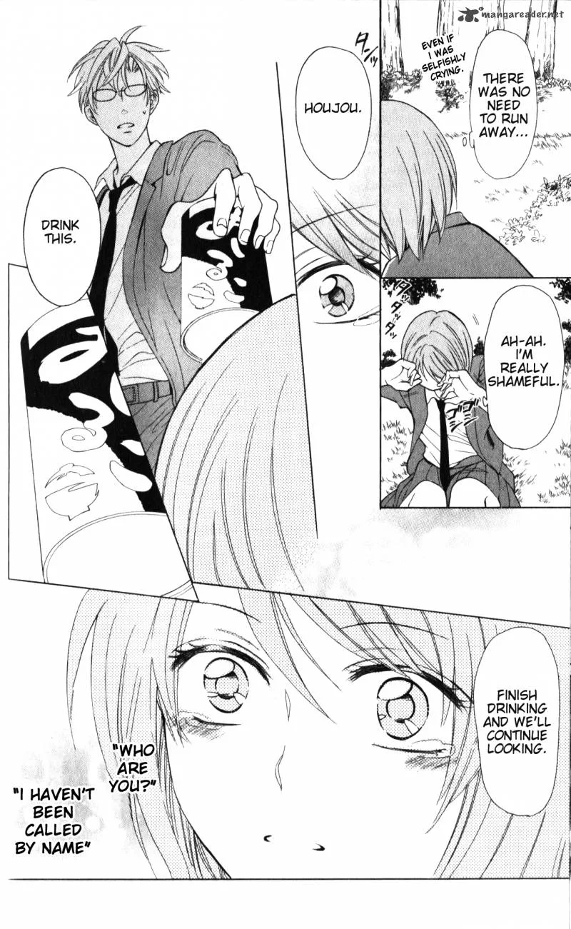 Oresama Teacher Chapter 57 page 29