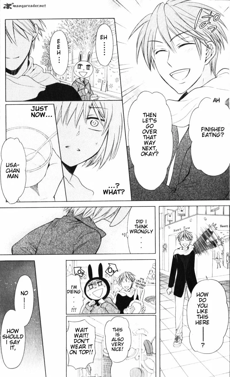 Oresama Teacher Chapter 58 page 18