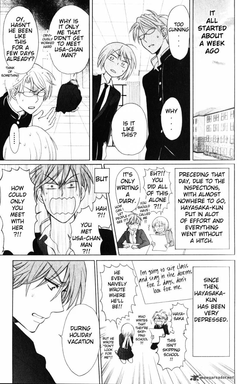 Oresama Teacher Chapter 58 page 6