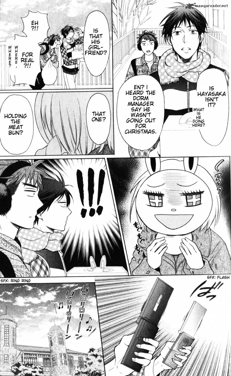 Oresama Teacher Chapter 58 page 14