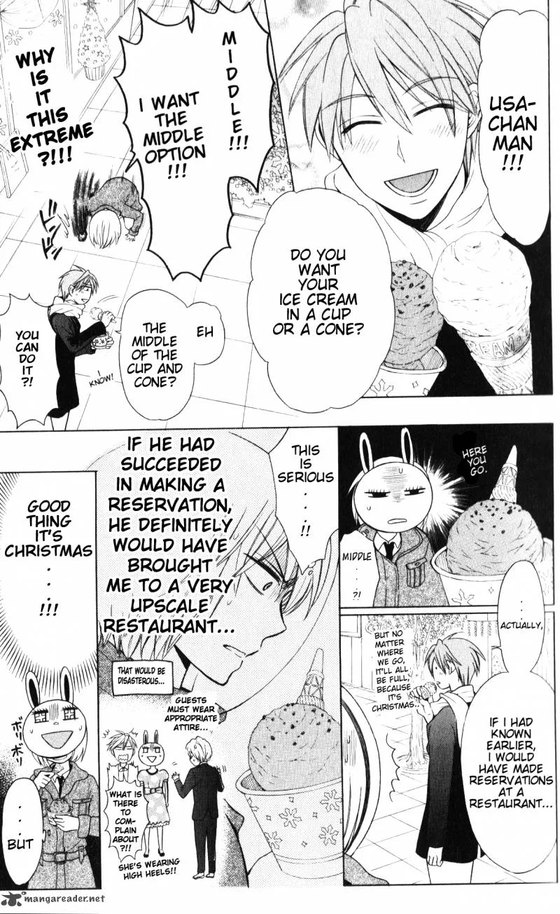 Oresama Teacher Chapter 58 page 16
