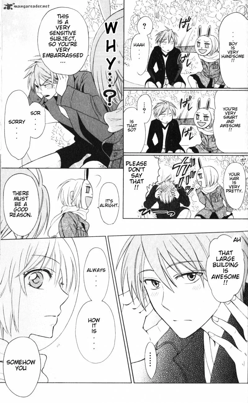Oresama Teacher Chapter 58 page 22