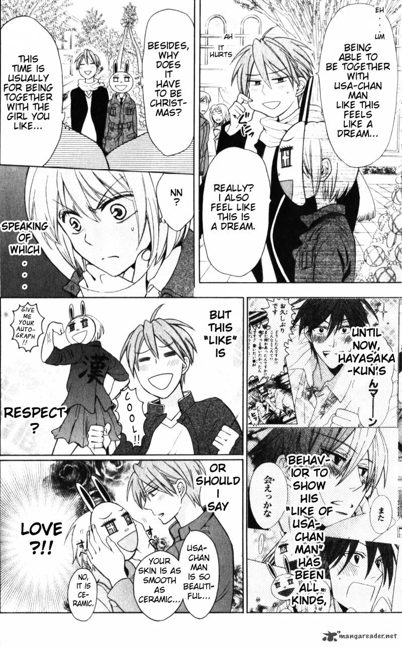 Oresama Teacher Chapter 58 page 9