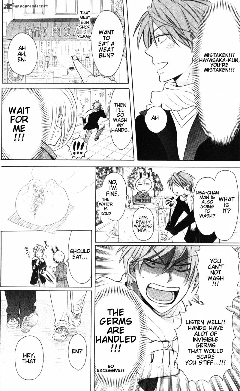 Oresama Teacher Chapter 58 page 13