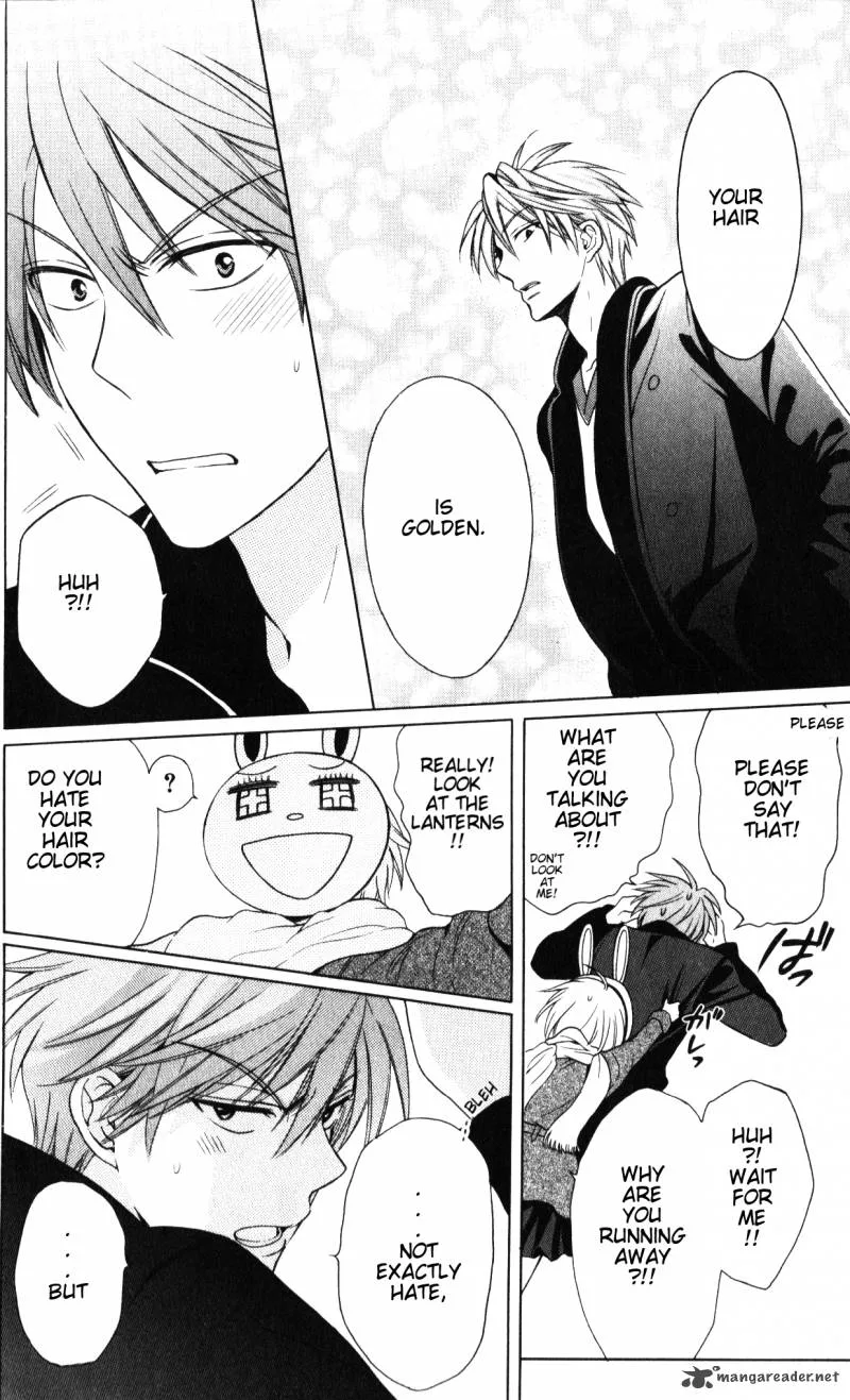 Oresama Teacher Chapter 58 page 21