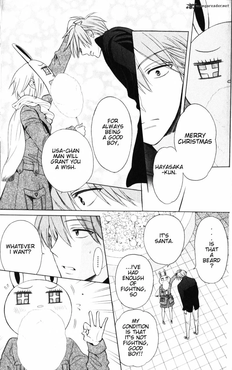 Oresama Teacher Chapter 58 page 28