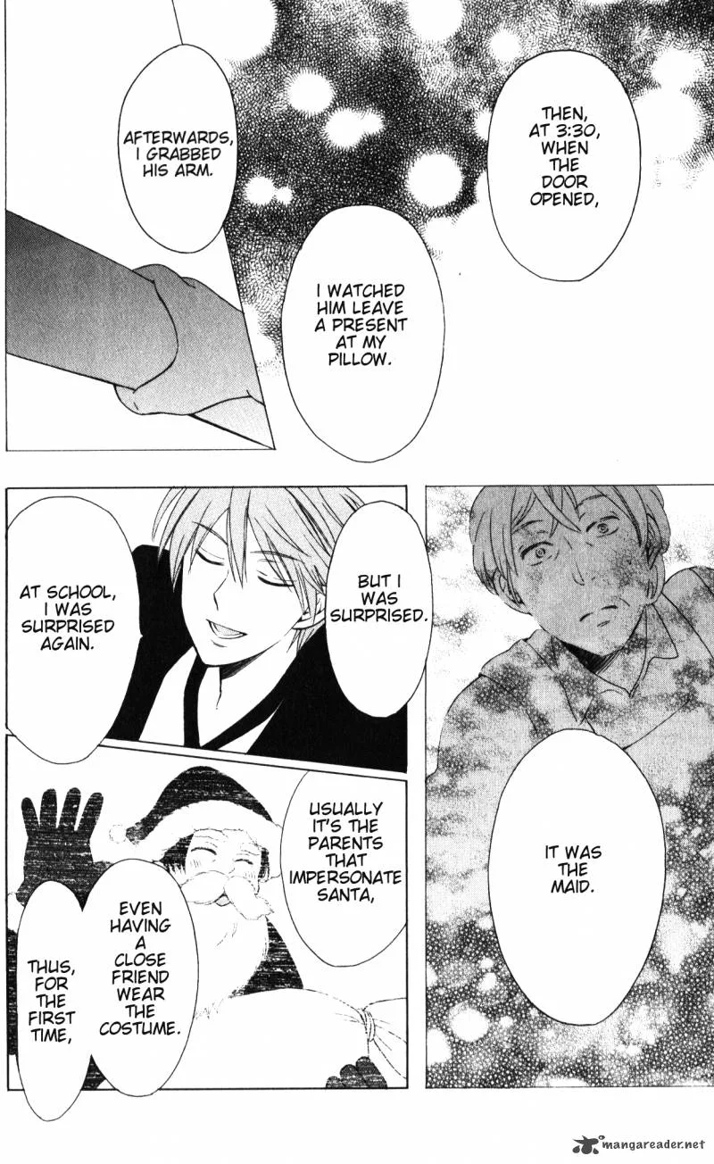 Oresama Teacher Chapter 58 page 25