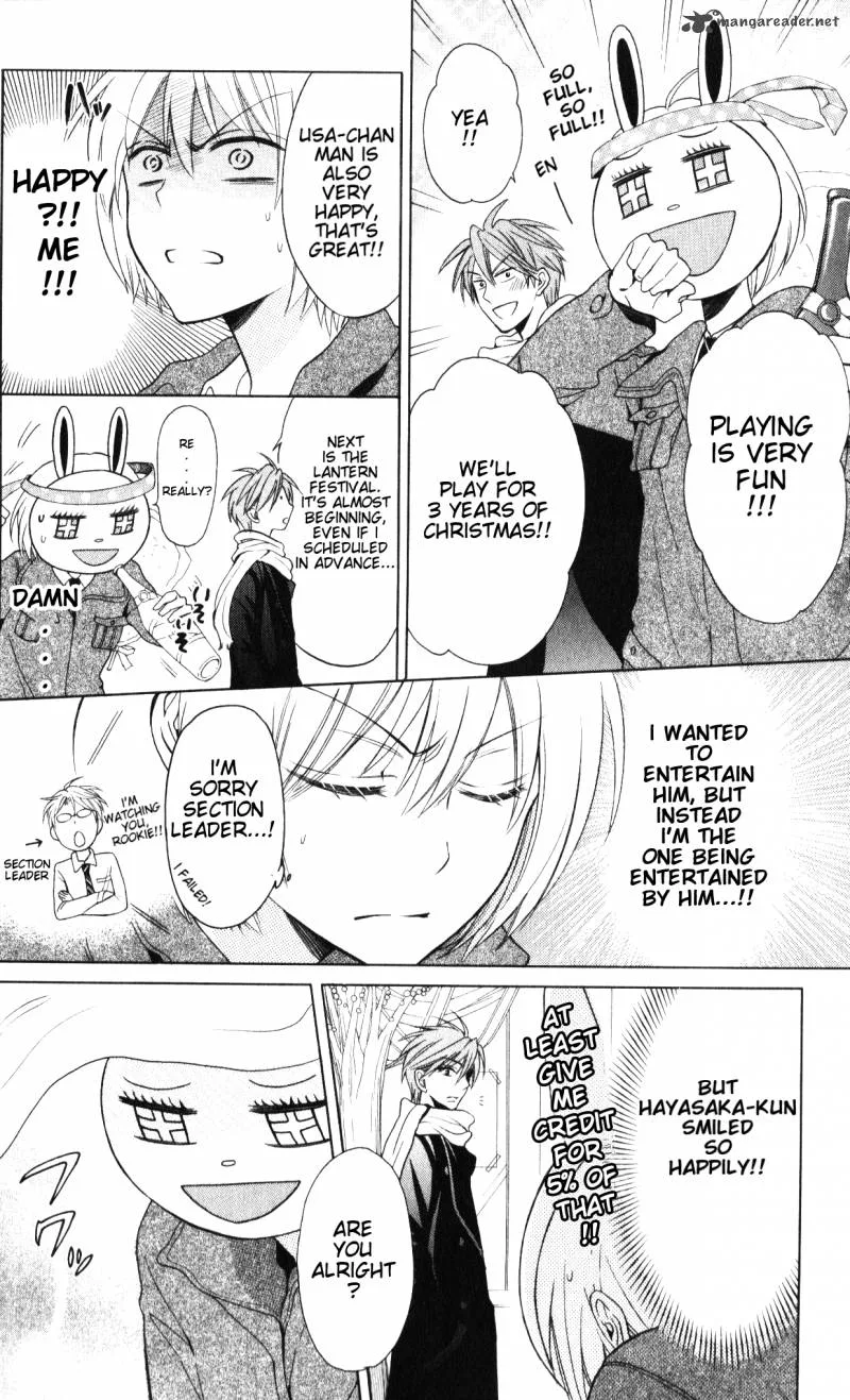 Oresama Teacher Chapter 58 page 19