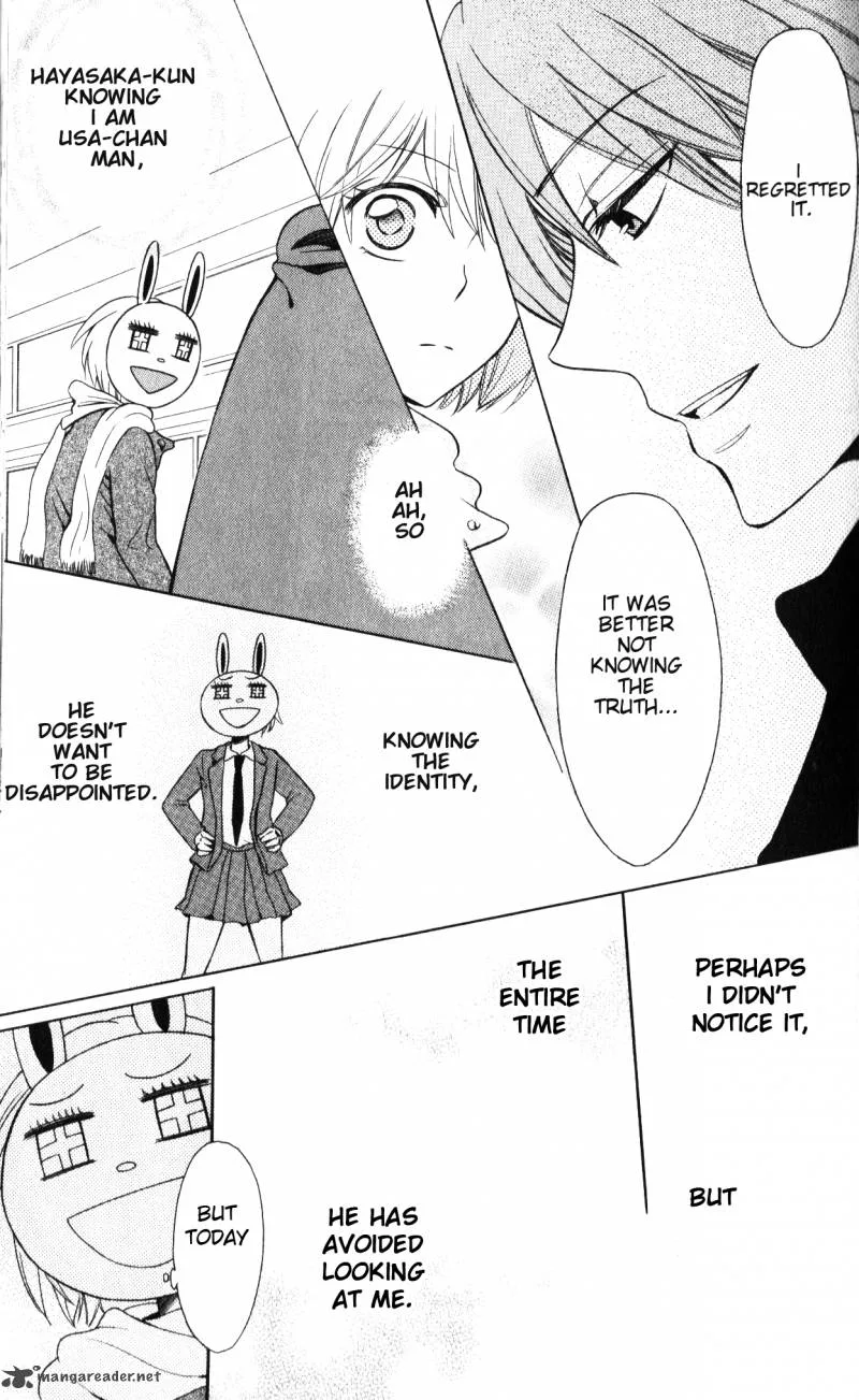 Oresama Teacher Chapter 58 page 26