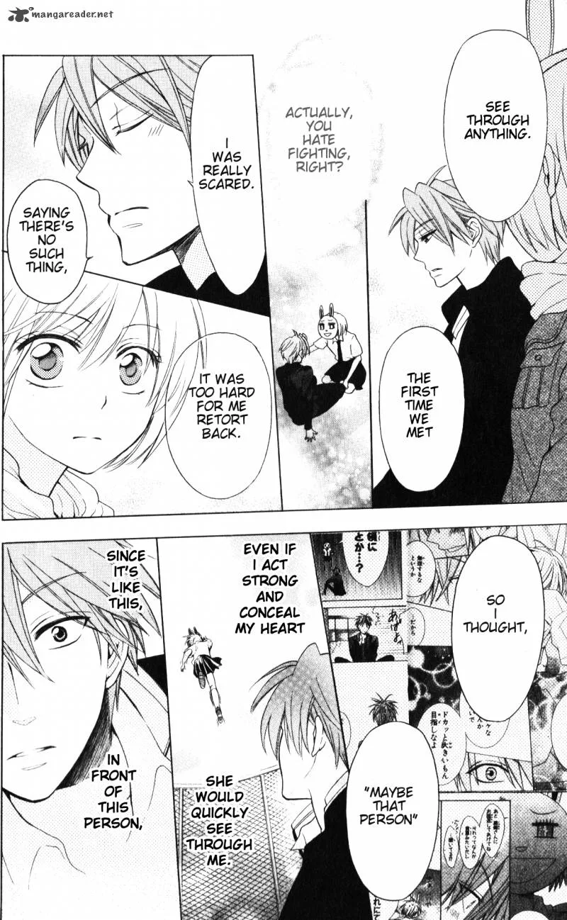 Oresama Teacher Chapter 58 page 23