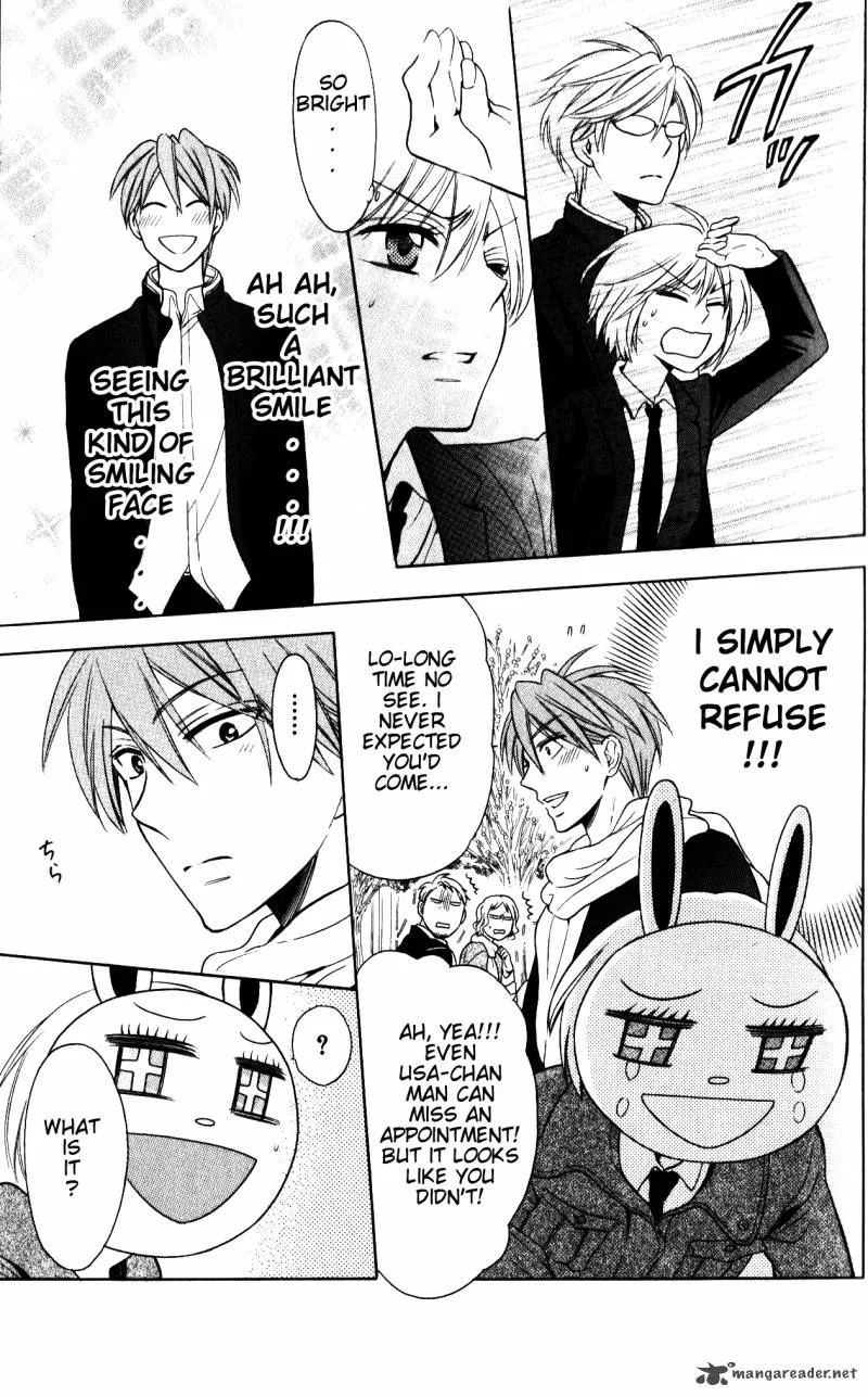 Oresama Teacher Chapter 58 page 8