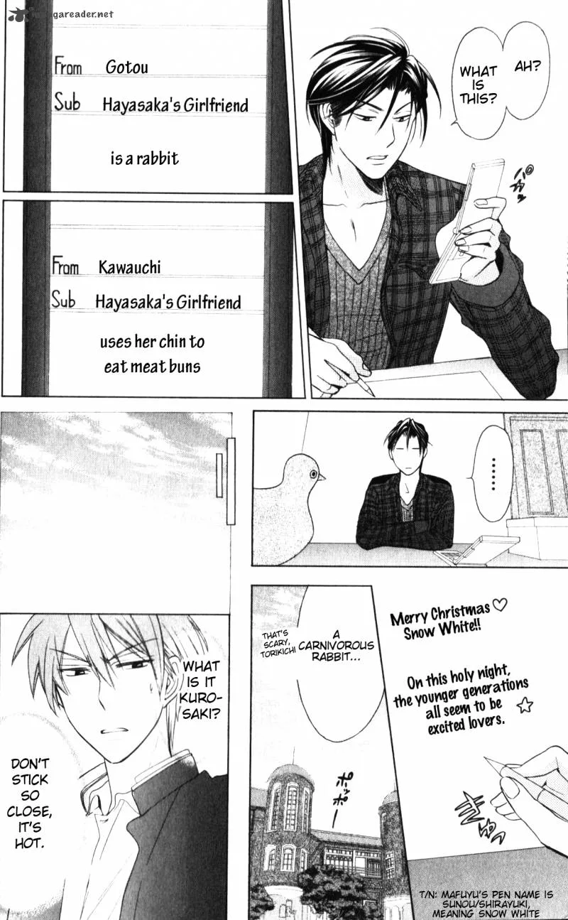 Oresama Teacher Chapter 58 page 15
