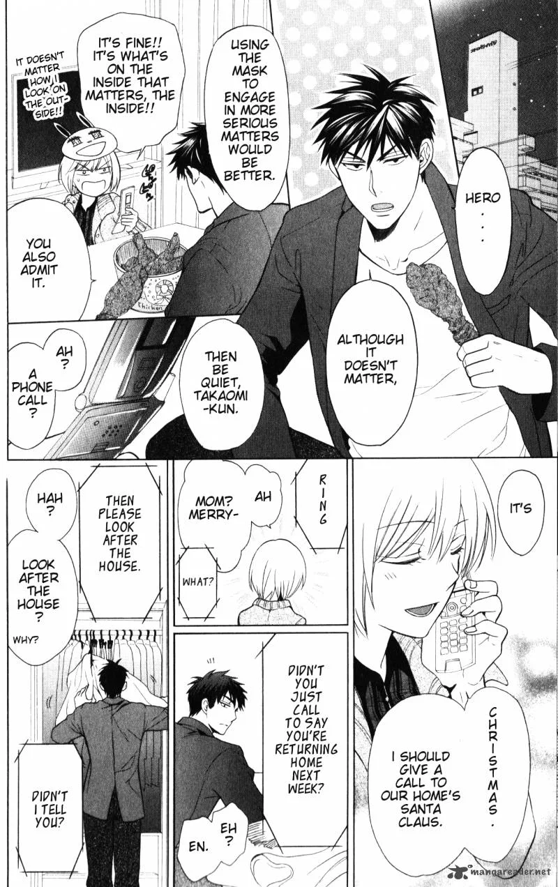 Oresama Teacher Chapter 58 page 31