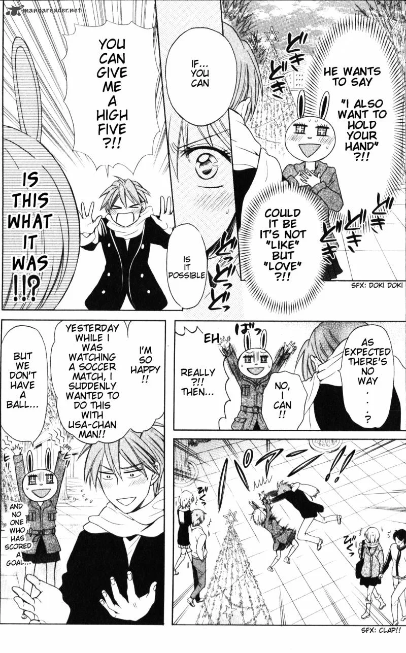 Oresama Teacher Chapter 58 page 11
