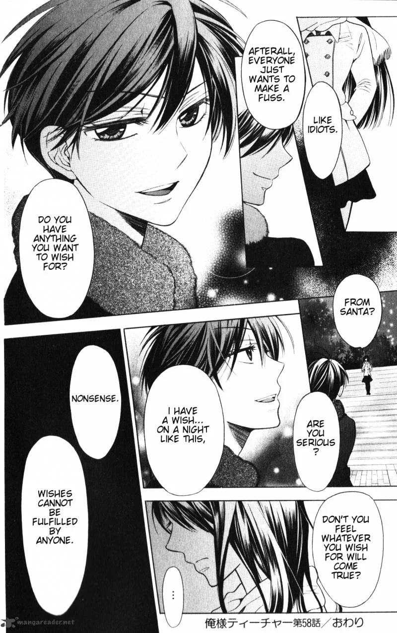 Oresama Teacher Chapter 58 page 33
