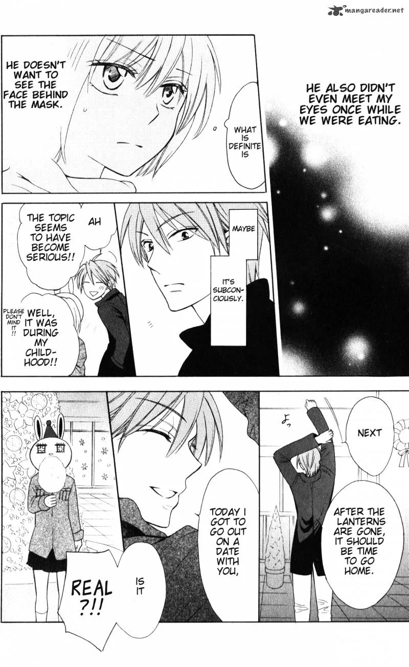 Oresama Teacher Chapter 58 page 27