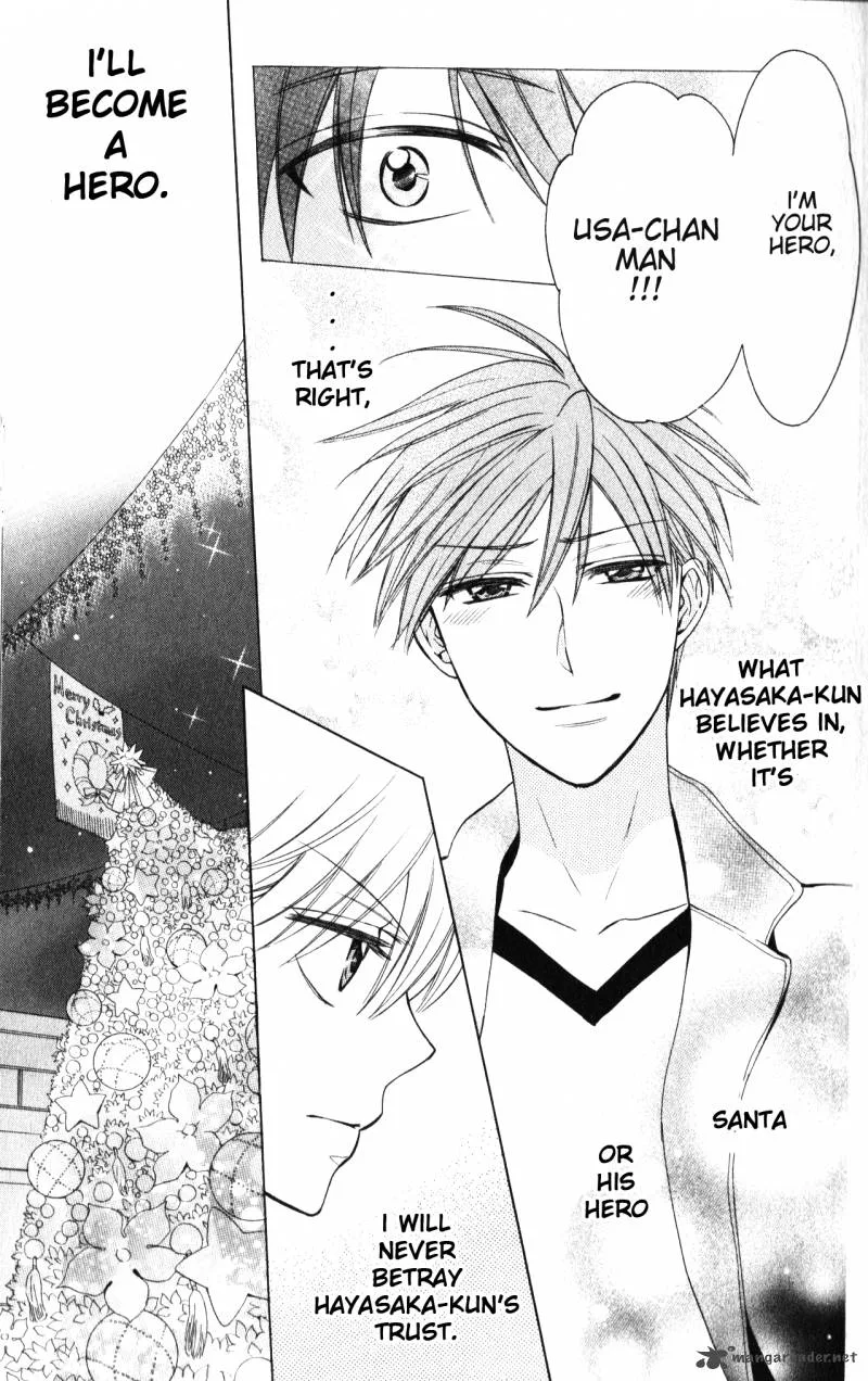 Oresama Teacher Chapter 58 page 30