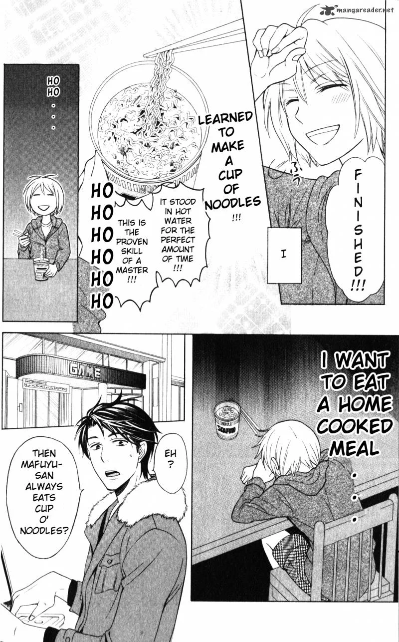 Oresama Teacher Chapter 59 page 9