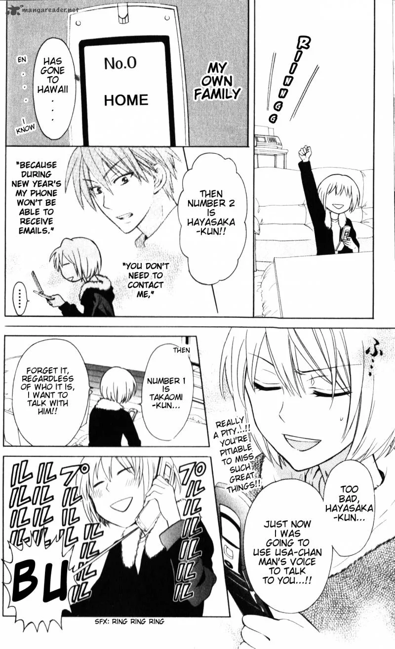 Oresama Teacher Chapter 59 page 15