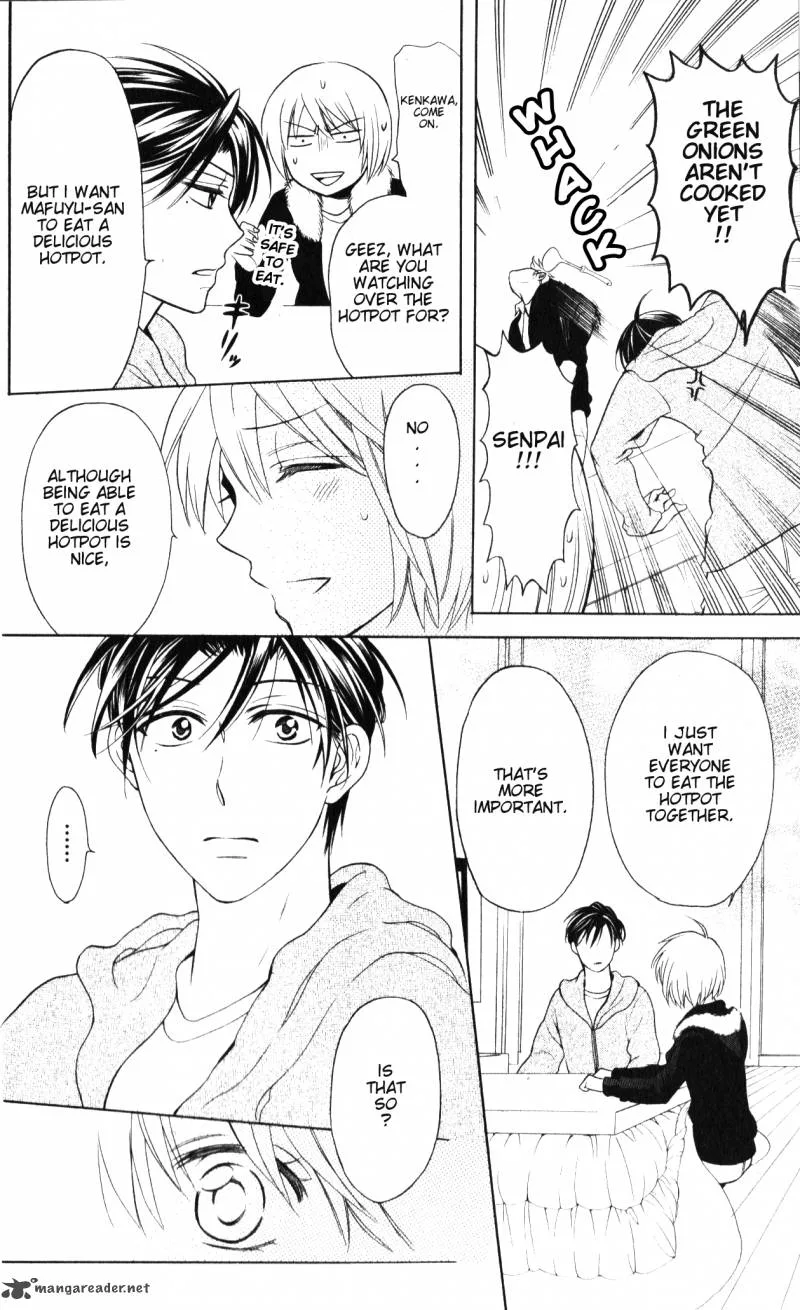 Oresama Teacher Chapter 59 page 21