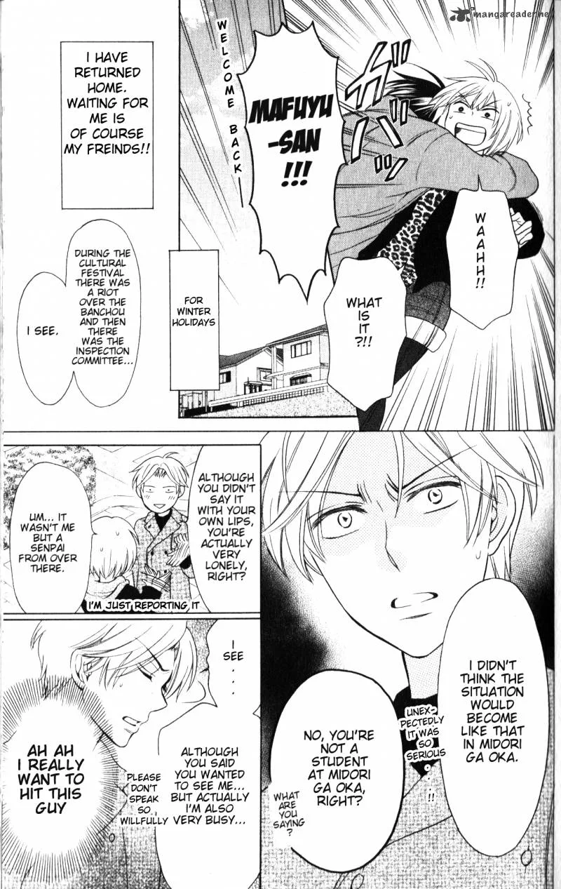 Oresama Teacher Chapter 59 page 6