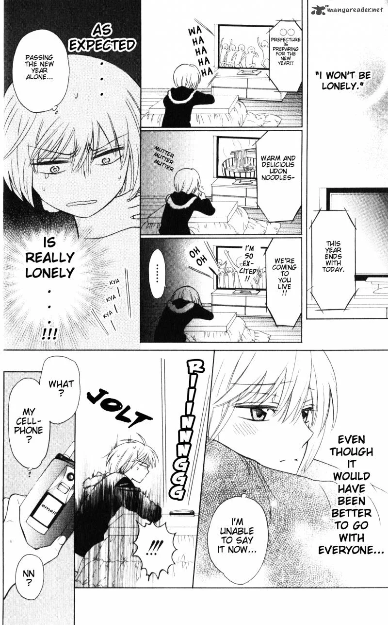 Oresama Teacher Chapter 59 page 13