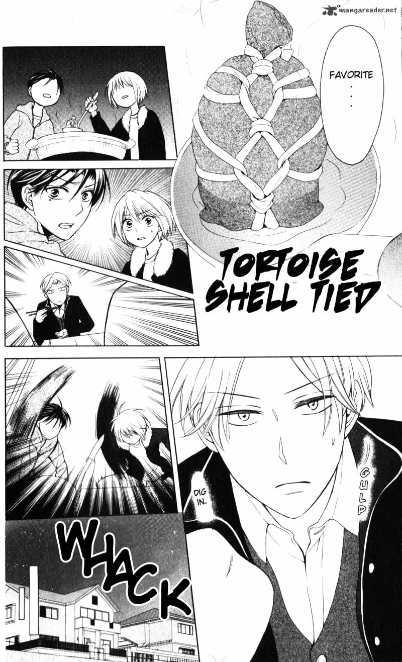 Oresama Teacher Chapter 59 page 23