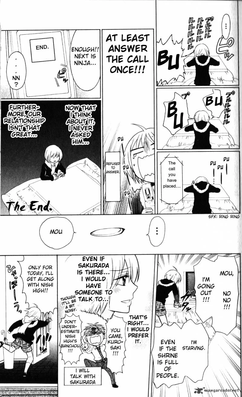 Oresama Teacher Chapter 59 page 16