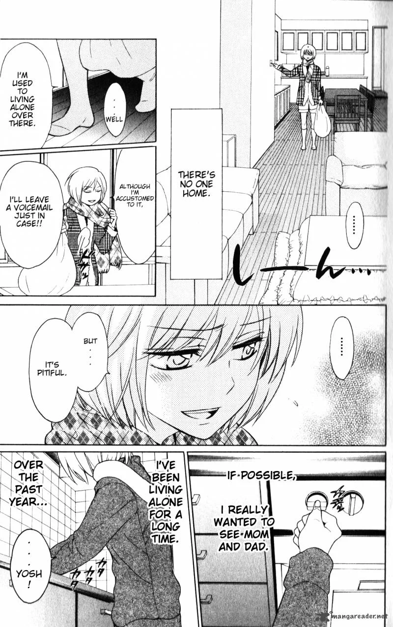 Oresama Teacher Chapter 59 page 8