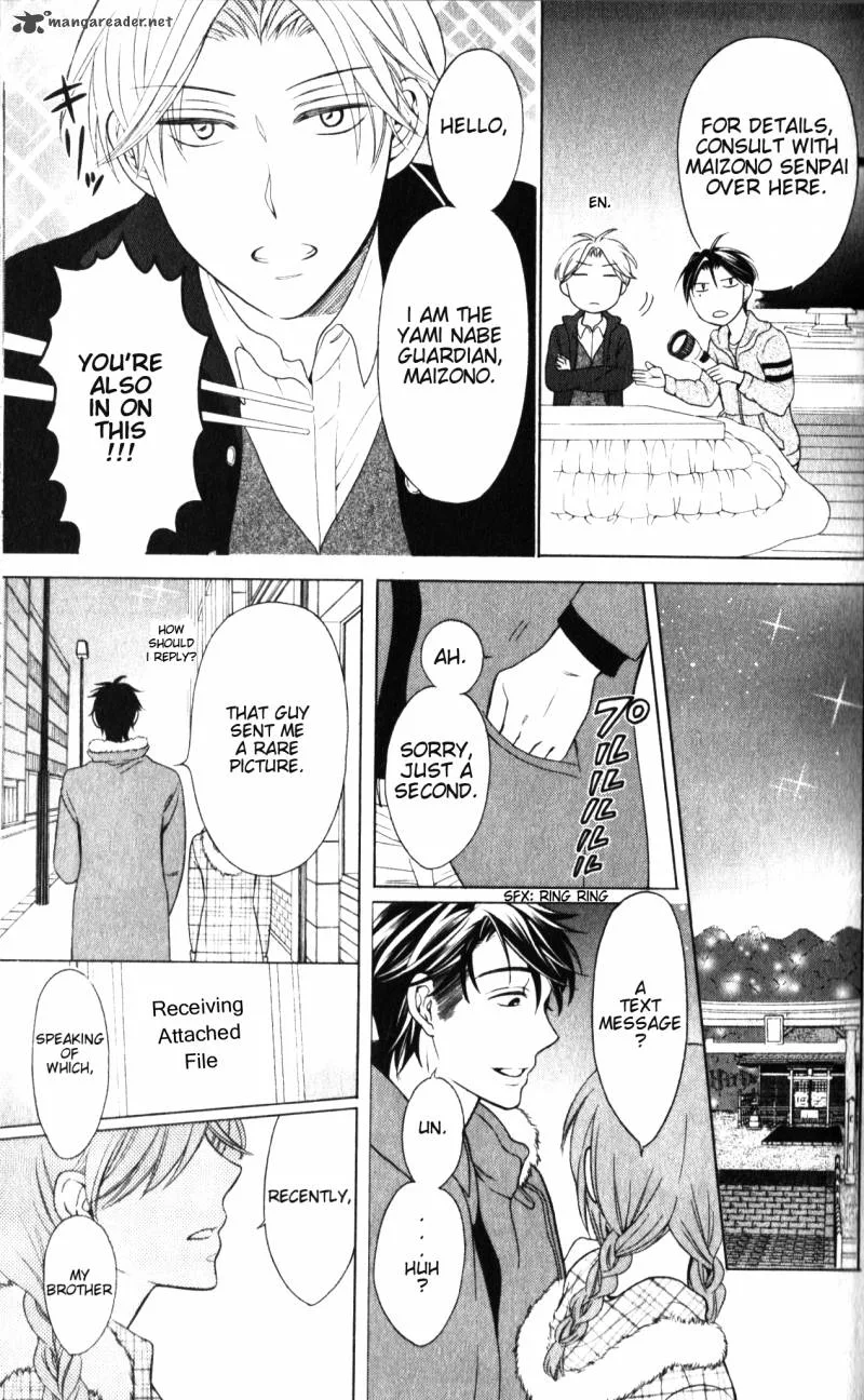 Oresama Teacher Chapter 59 page 26