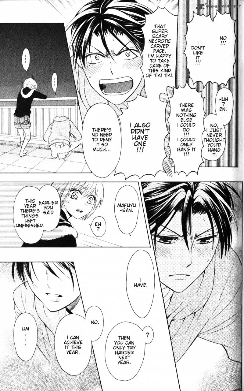 Oresama Teacher Chapter 59 page 30