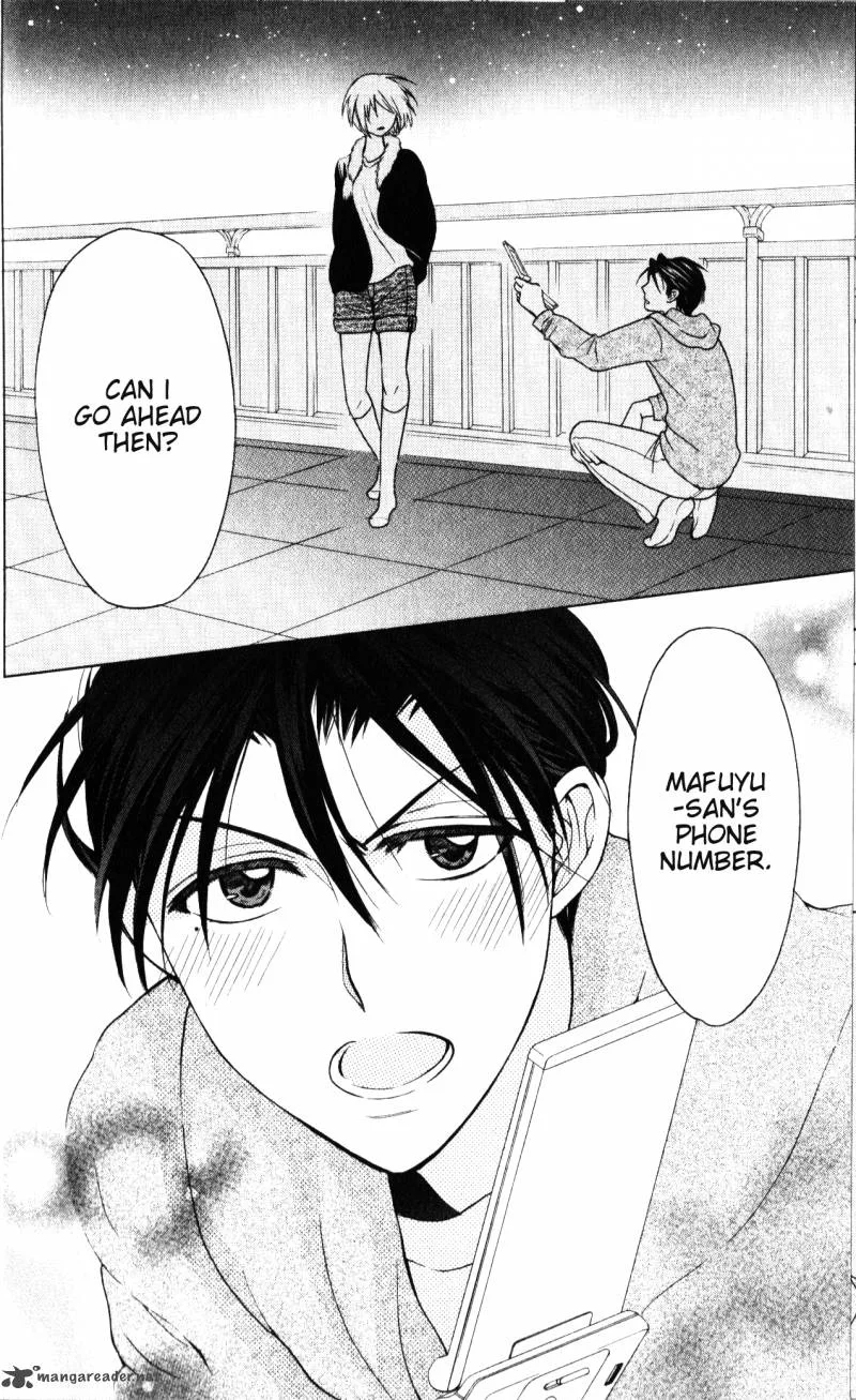 Oresama Teacher Chapter 59 page 31